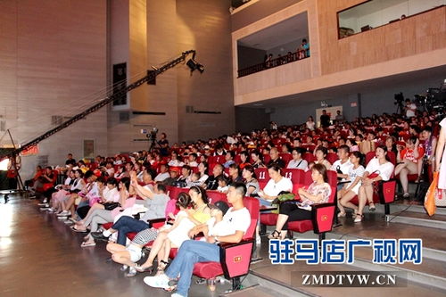 駐馬店廣播電視臺(tái)慶六一文藝晚會(huì)暨文化藝術(shù)交流活動(dòng)圓滿(mǎn)舉行