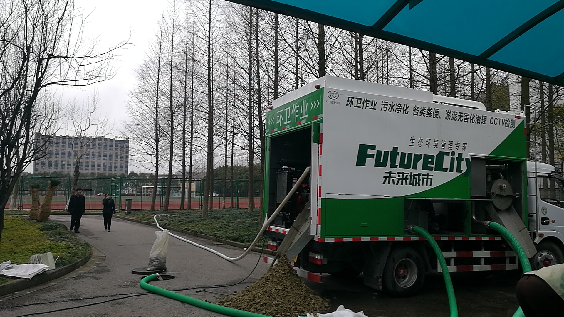清潔領域的技術革命 無害化分離吸糞車與污水凈化車的前沿探索